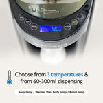 Close-up of the Baby Brezza UK BUNDLE Formula Pro Advanced And SuperQuick Steriliser - All Black showing 120ml on its screen, with temperature and ounce buttons. Text below notes 3 temp options and auto dispensing from 60-300ml. - product thumbnail