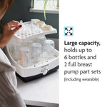 PRE-ORDER: Baby Brezza SuperFast Steriliser Dryer - product thumbnail